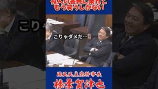 Thumbnail of post image 139