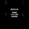 Thumbnail of related posts 096