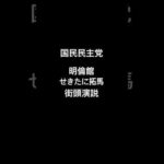 Thumbnail of related posts 115