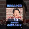Thumbnail of related posts 073