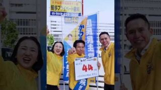 Thumbnail of post image 029