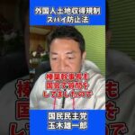 Thumbnail of related posts 018