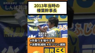 Thumbnail of post image 030