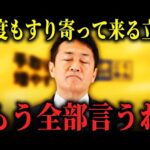 Thumbnail of related posts 019