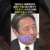 Thumbnail of related posts 003