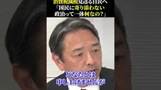 Thumbnail of post image 023