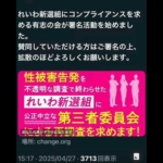 Thumbnail of post image 089