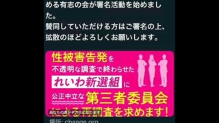 Thumbnail of post image 068