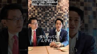 Thumbnail of post image 142