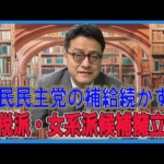 Thumbnail of post image 045