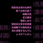 Thumbnail of related posts 089