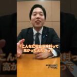 Thumbnail of related posts 033