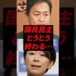 Thumbnail of related posts 039