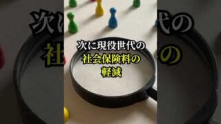 Thumbnail of post image 049