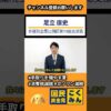 Thumbnail of related posts 094