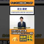 Thumbnail of related posts 009