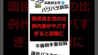 Thumbnail of post image 027