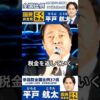 Thumbnail of related posts 180