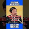 Thumbnail of related posts 076