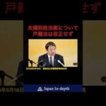 Thumbnail of related posts 042