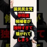Thumbnail of related posts 150
