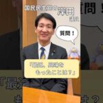 Thumbnail of related posts 124