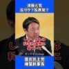 Thumbnail of related posts 043