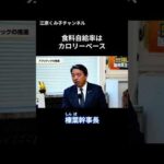 Thumbnail of related posts 004