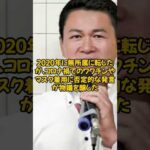 Thumbnail of related posts 122