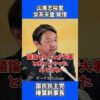 Thumbnail of related posts 022