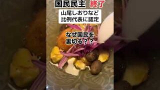 Thumbnail of post image 045