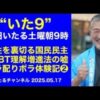 Thumbnail of related posts 027