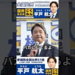Thumbnail of related posts 147
