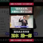 Thumbnail of post image 088