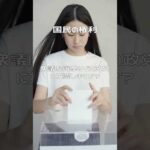 Thumbnail of related posts 000