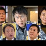 Thumbnail of related posts 090