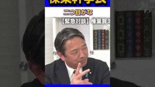 Thumbnail of post image 022