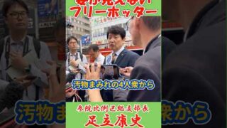 Thumbnail of post image 043