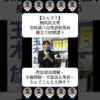 Thumbnail of related posts 065