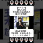 Thumbnail of post image 059