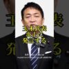Thumbnail of related posts 007