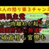 Thumbnail of related posts 061