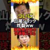 Thumbnail of related posts 150