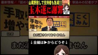 Thumbnail of post image 144