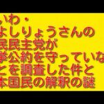 Thumbnail of post image 158