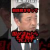 Thumbnail of related posts 126