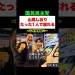 Thumbnail of post image 089