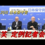 Thumbnail of post image 099