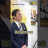 Thumbnail of related posts 002
