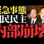 Thumbnail of post image 008